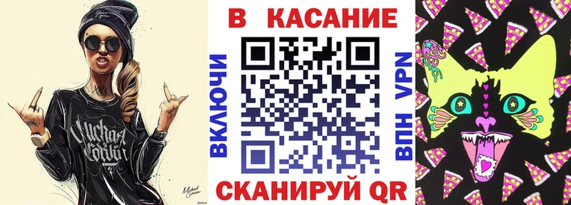 Где купить Сим ЭКСТАЗИ  Галлюциногенные грибы  СК  Меф мяу мяу  Гашиш  Каннабис  АМФЕТАМИН 