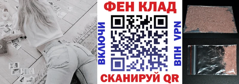 Amphetamine Розовый  кракен сайт  Сим  наркошоп 