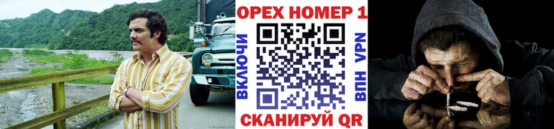 мориарти как зайти  ссылка на мегу tor  Кокаин Боливия  Сим  даркнет сайт 