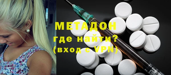 героин Алексеевка
