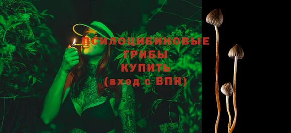 героин Алексеевка