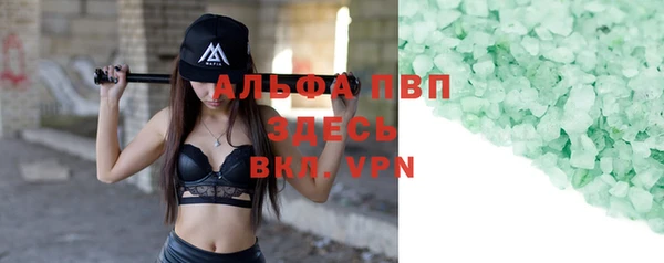 дмт Алексин