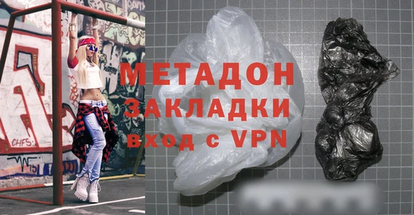 дмт Алексин