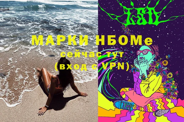 героин Алексеевка