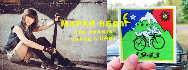 героин Алексеевка