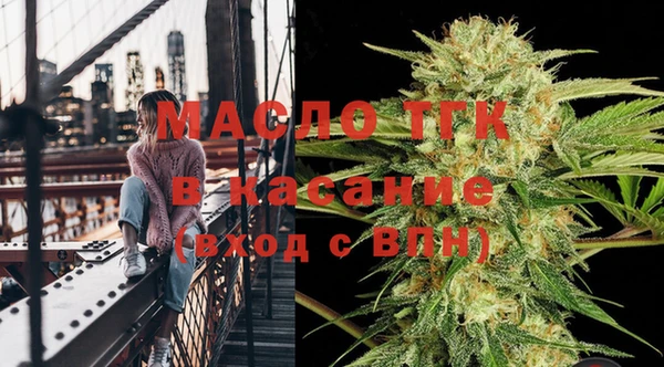 героин Алексеевка