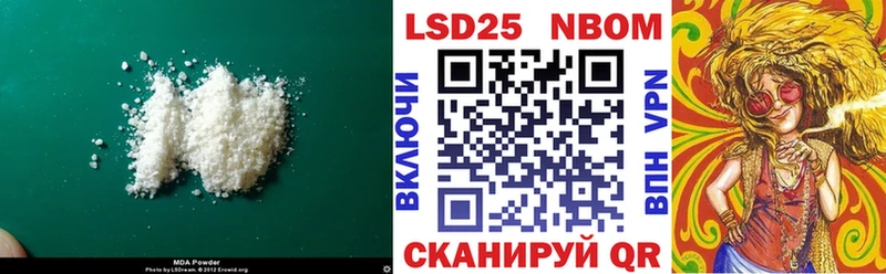 ЛСД экстази ecstasy наркошоп kraken ONION Сим