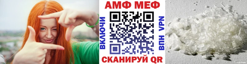 МЕГА ССЫЛКА  Сим  Метамфетамин витя 