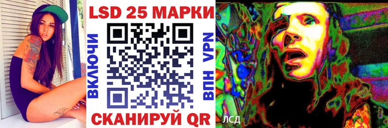 Марки NBOMe 1,5мг Сим