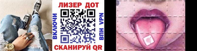 Марки N-bome 1,8мг площадка официальный сайт Сим