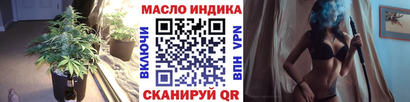 ТГК вейп Сим