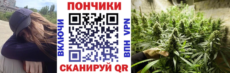 Шишки марихуана LSD WEED  Сим 